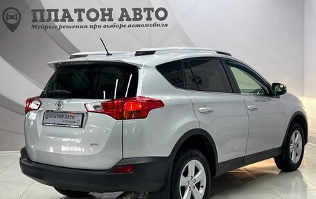 Toyota RAV4, 2014 год, 1 698 000 рублей, 7 фотография