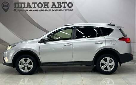 Toyota RAV4, 2014 год, 1 698 000 рублей, 12 фотография