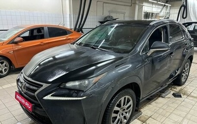 Lexus NX I, 2016 год, 2 799 000 рублей, 1 фотография