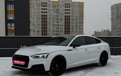 Audi A5, 2019 год, 3 250 000 рублей, 1 фотография