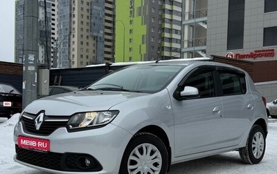 Renault Sandero II рестайлинг, 2018 год, 960 000 рублей, 1 фотография