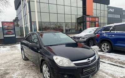 Opel Astra H, 2011 год, 570 000 рублей, 1 фотография