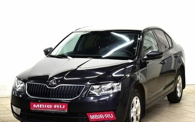 Skoda Octavia, 2014 год, 1 190 000 рублей, 1 фотография