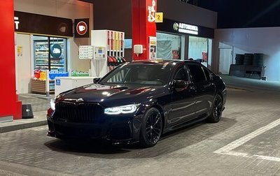 BMW 7 серия, 2016 год, 3 700 000 рублей, 1 фотография