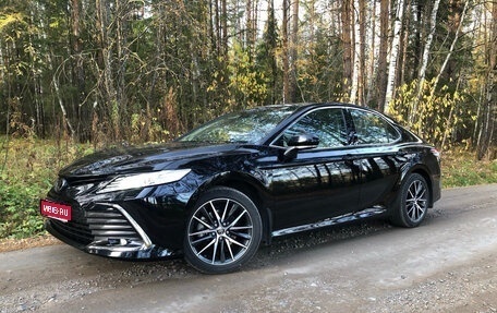 Toyota Camry, 2021 год, 4 520 000 рублей, 1 фотография