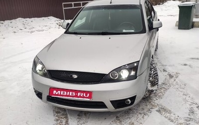 Ford Mondeo III, 2005 год, 439 000 рублей, 1 фотография