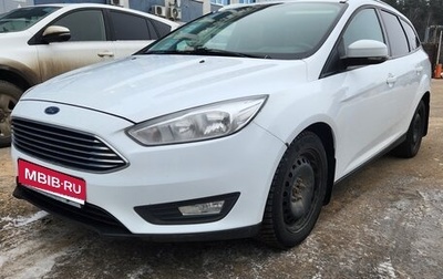 Ford Focus III, 2018 год, 1 200 000 рублей, 1 фотография