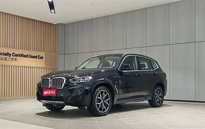 BMW X3, 2024 год, 6 360 000 рублей, 1 фотография