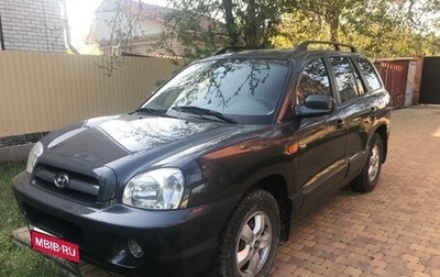 Hyundai Santa Fe Classic, 2008 год, 930 000 рублей, 1 фотография