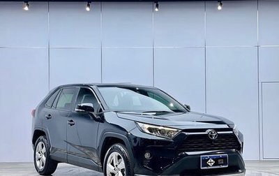 Toyota RAV4, 2020 год, 2 650 000 рублей, 1 фотография