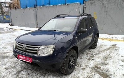 Renault Duster I рестайлинг, 2014 год, 950 000 рублей, 1 фотография