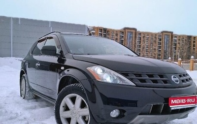 Nissan Murano, 2007 год, 990 000 рублей, 1 фотография