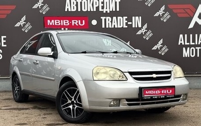 Chevrolet Lacetti, 2007 год, 485 000 рублей, 1 фотография