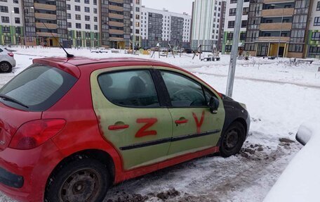 Peugeot 207 I, 2008 год, 250 000 рублей, 11 фотография