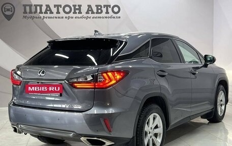 Lexus RX IV рестайлинг, 2017 год, 4 048 000 рублей, 7 фотография