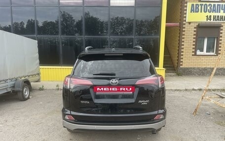 Toyota RAV4, 2017 год, 2 800 000 рублей, 3 фотография