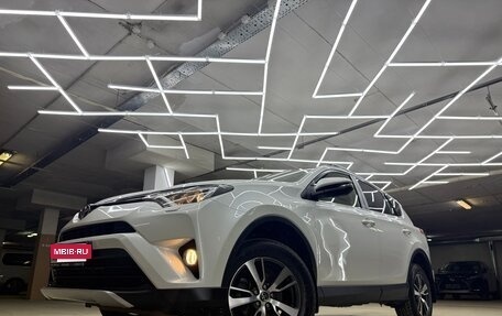 Toyota RAV4, 2015 год, 2 550 000 рублей, 10 фотография