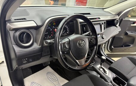 Toyota RAV4, 2015 год, 2 550 000 рублей, 22 фотография