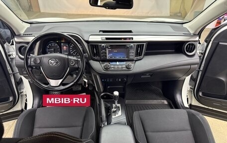 Toyota RAV4, 2015 год, 2 550 000 рублей, 26 фотография