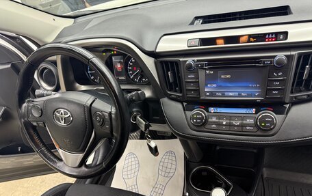 Toyota RAV4, 2015 год, 2 550 000 рублей, 30 фотография