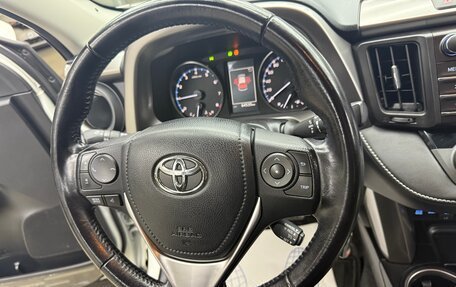 Toyota RAV4, 2015 год, 2 550 000 рублей, 32 фотография