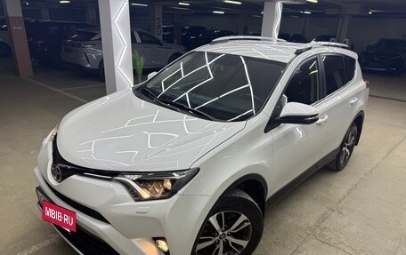 Toyota RAV4, 2015 год, 2 550 000 рублей, 9 фотография