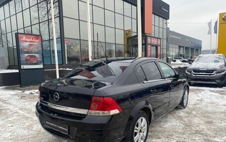 Opel Astra H, 2011 год, 570 000 рублей, 8 фотография