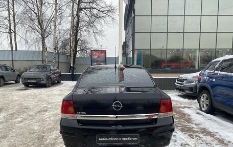 Opel Astra H, 2011 год, 570 000 рублей, 7 фотография