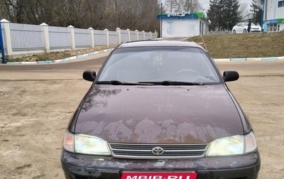 Toyota Carina, 1993 год, 200 000 рублей, 1 фотография