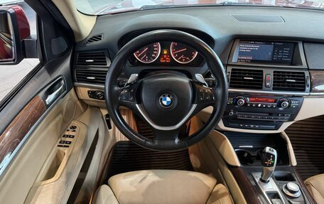 BMW X6, 2008 год, 1 549 900 рублей, 9 фотография