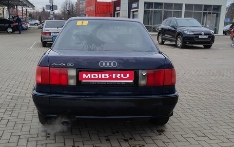 Audi 80, 1992 год, 350 000 рублей, 9 фотография