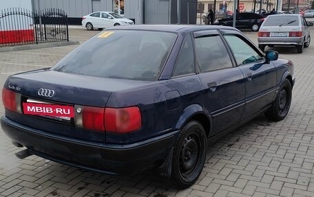 Audi 80, 1992 год, 350 000 рублей, 8 фотография