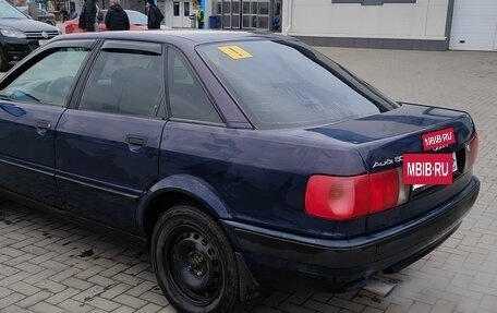 Audi 80, 1992 год, 350 000 рублей, 6 фотография