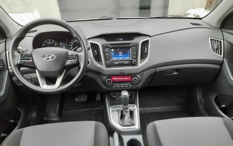 Hyundai Creta I рестайлинг, 2018 год, 1 700 000 рублей, 17 фотография