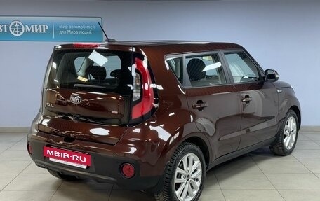 KIA Soul II рестайлинг, 2017 год, 1 970 000 рублей, 7 фотография