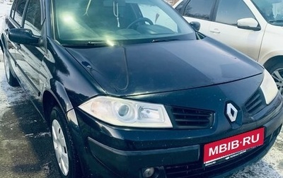 Renault Megane II, 2008 год, 520 000 рублей, 1 фотография