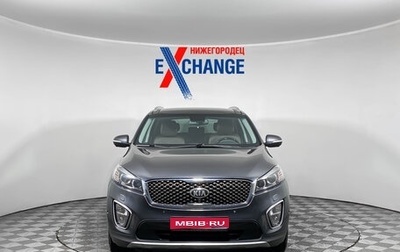 KIA Sorento IV, 2007 год, 879 000 рублей, 1 фотография