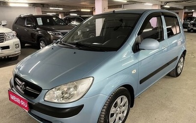 Hyundai Getz I рестайлинг, 2010 год, 725 000 рублей, 1 фотография