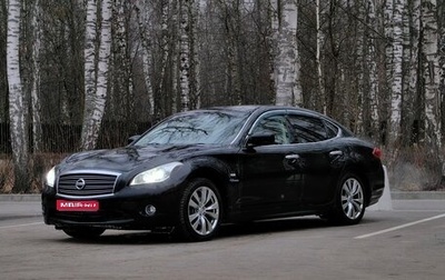 Nissan Fuga II, 2013 год, 2 200 000 рублей, 1 фотография