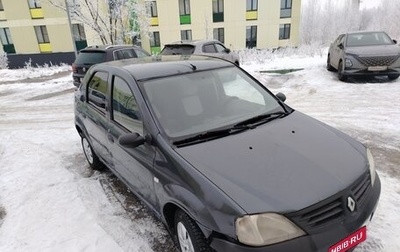 Renault Logan I, 2006 год, 155 000 рублей, 1 фотография