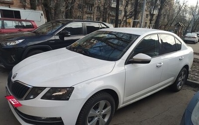 Skoda Octavia, 2019 год, 1 700 000 рублей, 1 фотография