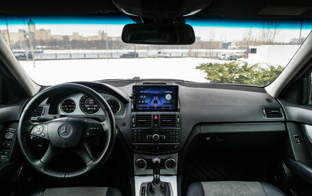 Mercedes-Benz C-Класс, 2009 год, 879 000 рублей, 14 фотография