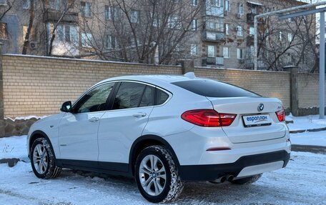 BMW X4, 2015 год, 3 150 000 рублей, 4 фотография