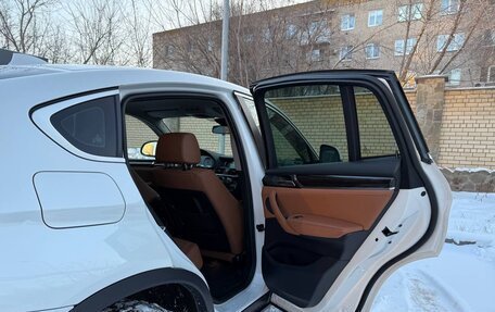 BMW X4, 2015 год, 3 150 000 рублей, 16 фотография