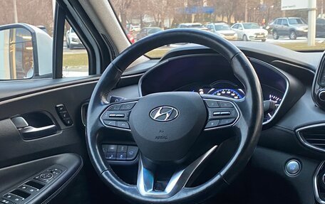 Hyundai Santa Fe IV, 2020 год, 3 599 000 рублей, 14 фотография