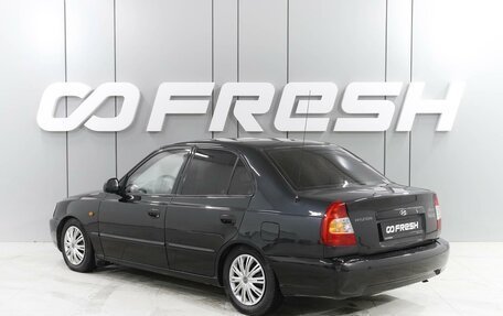 Hyundai Accent II, 2010 год, 539 000 рублей, 2 фотография