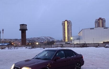 Honda Integra III рестайлинг, 1997 год, 300 000 рублей, 5 фотография