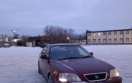 Honda Integra III рестайлинг, 1997 год, 300 000 рублей, 2 фотография