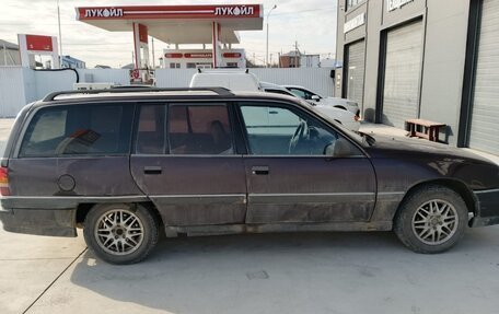 Opel Omega A, 1991 год, 150 000 рублей, 7 фотография