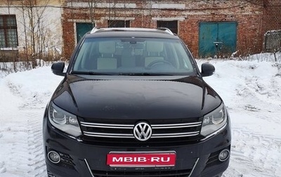 Volkswagen Tiguan I, 2012 год, 1 400 000 рублей, 1 фотография